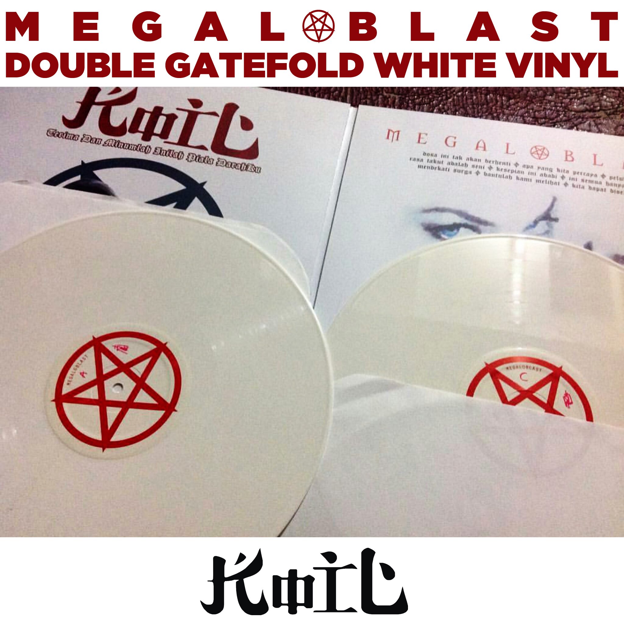 Koil Rilis Double White Vinyl Megaloblast